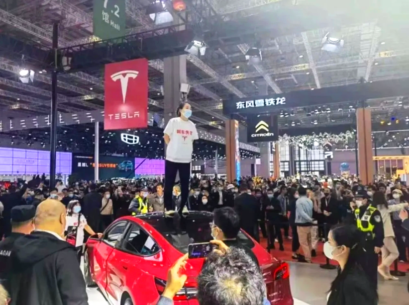 1012 特斯拉4.png 1012 特斯拉4.png