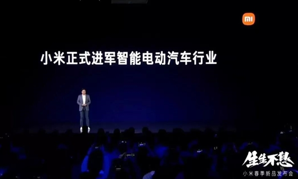 0924 造车3.png 0924 造车3.png